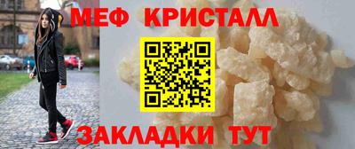 ECSTASY Берёзовский