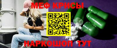 ECSTASY Берёзовский