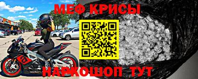 ECSTASY Берёзовский