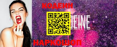 ECSTASY Берёзовский