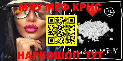 ECSTASY Берёзовский