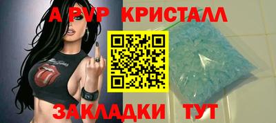 ECSTASY Берёзовский