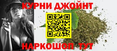 кокаин премиум Бийск