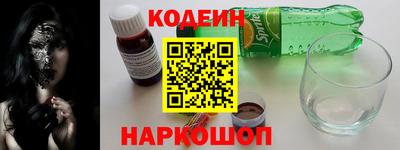 ECSTASY Берёзовский