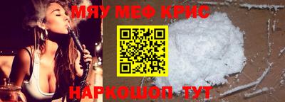 ECSTASY Берёзовский