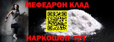 ECSTASY Берёзовский