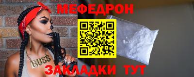 ECSTASY Берёзовский