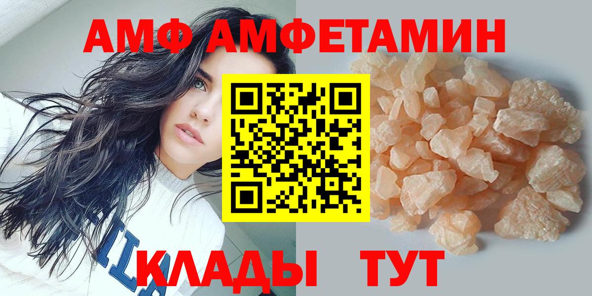 Первитин витя  Первитин витя  Каменка  Вход с VPN 